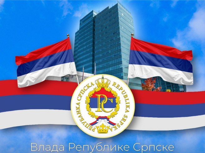 Митинг подршке - Фото: Уступљена фотографија