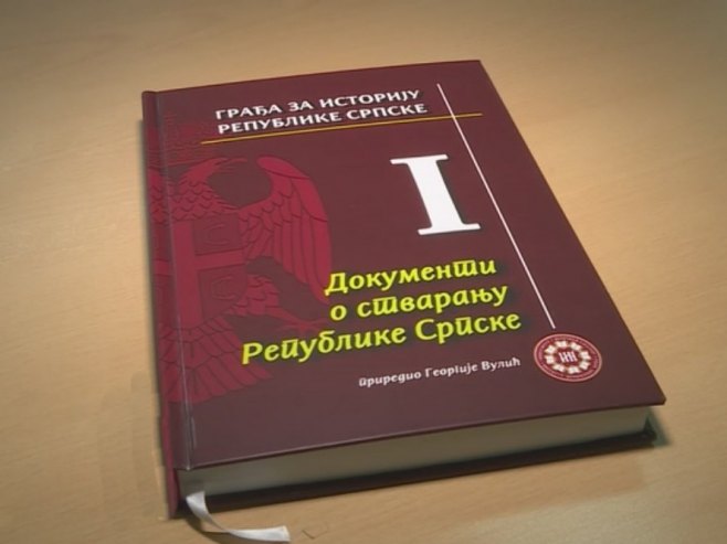 Из штампе изашао први том Зборника докумената о стварању Републике Српске