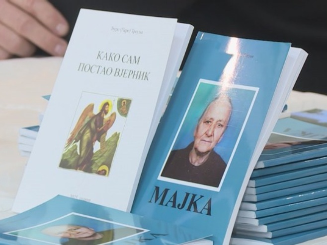 Оштра Лука: Промовисане књиге "Мајка" и "Како сам постао вјерник"