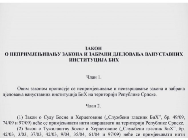 Закон о непримјењивању закона и забрани дјеловања вануставних институција БиХ - Фото: РТРС