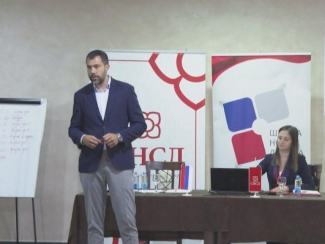 Школа младих Школа младих - Фото: РТРС