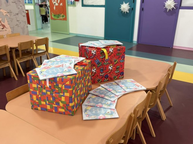 Помоћ министарства породице, омладине и спорта ЈПУ "Мајка Југовића" из Добоја Помоћ министарства породице, омладине и спорта ЈПУ "Мајка Југовића" из Добоја