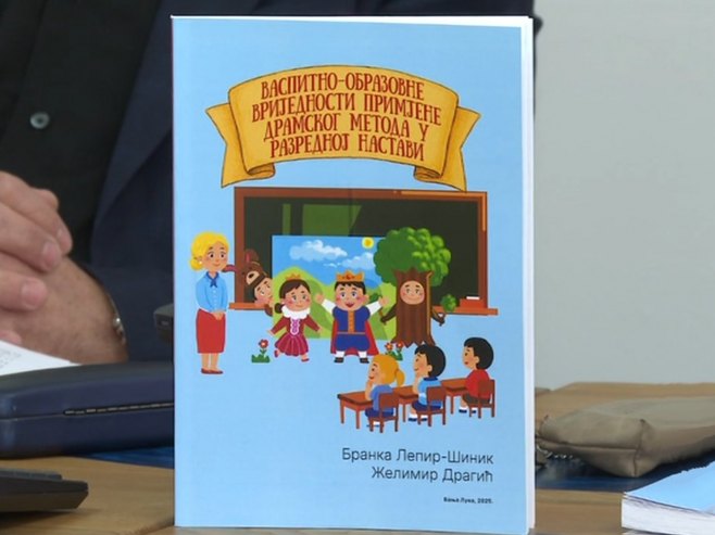 Модернизација и унапређење наставних планова у Српској у континуитету се проводи годинама уназад (ВИДЕО) Модернизација и унапређење наставних планова у Српској у континуитету се проводи годинама уназад (ВИДЕО)