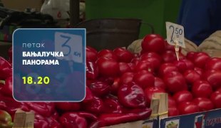 Бањалучка панорама