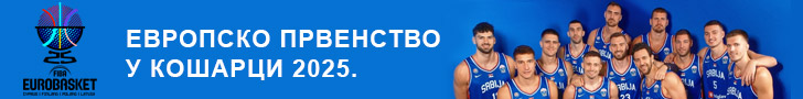 baner sport